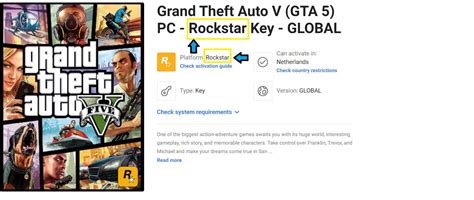 Item activation – How do I activate a game key, gift.